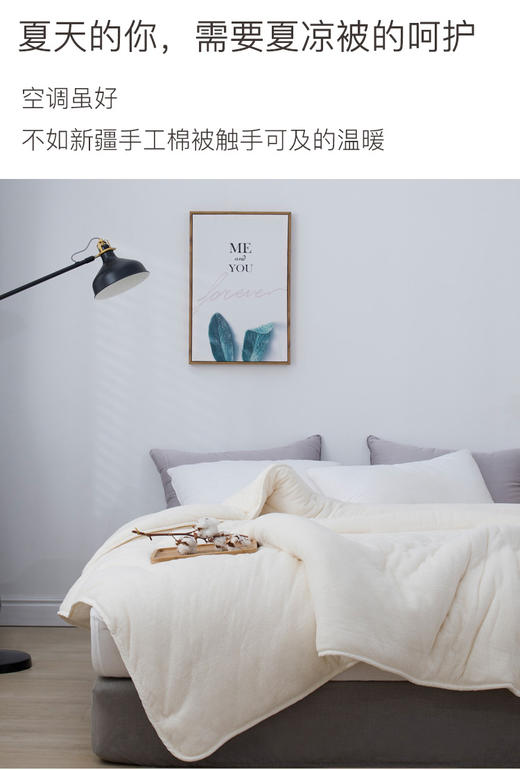 新疆石河子（优质长绒棉）千层手工棉被芯 新疆直发 全国包邮 商品图3