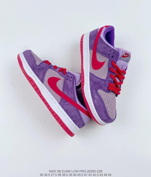 耐克nike dunk low "plum" 树莓紫低帮休闲时尚百搭舒适个性板鞋