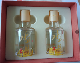 【推荐】水井坊 浓香型酒 井台小酒 52度100ml*2