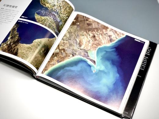 从太空看地球：92分钟环游世界 商品图5