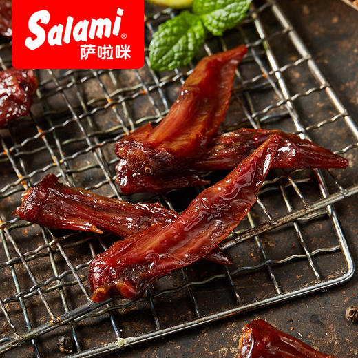 萨啦咪 啃德佬烤制鸡翅尖 休闲小零食地方特产小吃 6包 商品图2