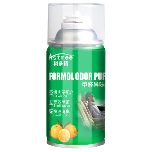 Astree 车居甲醇除异味净化弹 商品图3