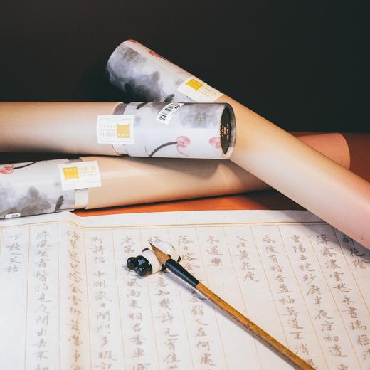诗婢家 | 笔墨书香 纸筒经书 商品图1