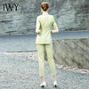 IWY/黄绿色五分短袖西装长裤套装12C1+12P1+12S1 商品缩略图2