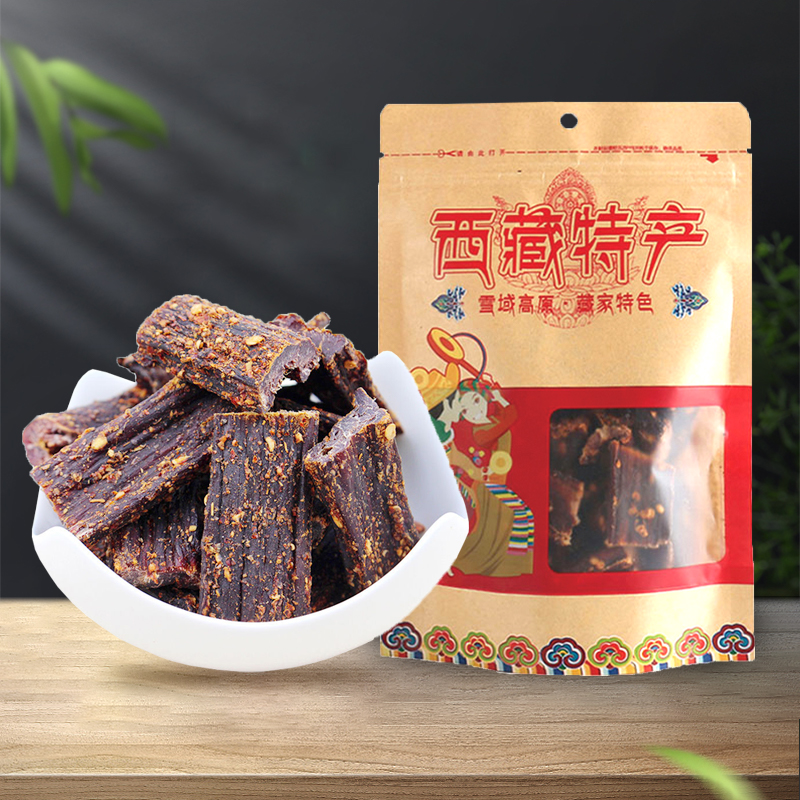 【风干牦牛肉干】正宗西藏风干牦牛肉 250g/500g