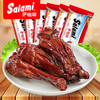 萨啦咪琵琶翅(鸭翅根)6包168g 办公室休闲零食地方特产小吃美食品 商品缩略图0