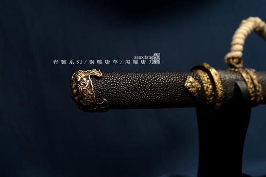 三希堂  青骓系列  黑耀唐短刀 未开刃 商品图6