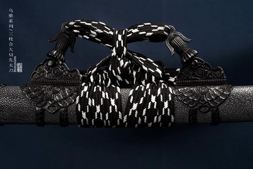 乌骓系列 铜装三枚合大切先 太刀 未开刃（需预订） 商品图2