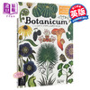 【中商原版】植物博物馆（欢迎来到博物馆系列）英文原版 Botanicum （Welcome to the Museum） 商品缩略图0