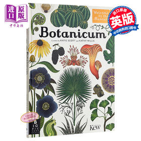 【中商原版】植物博物馆（欢迎来到博物馆系列）英文原版 Botanicum （Welcome to the Museum）