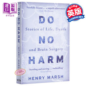 【中商原版】不要伤害：生命、死亡和大脑手术的故事 英文原版 Do No Harm : Stories of Life, Death and Brain Surgery