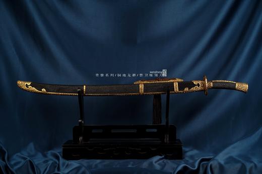 青骓 铜地龙雕 禁卫雁翎刀 未开刃 商品图0