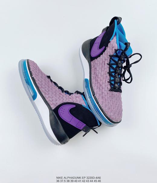 耐克nikealphadunkep休闲时尚百搭舒适个性潮流篮球鞋