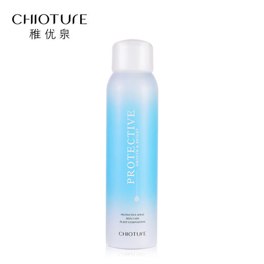 【任选3件59.9元】稚优泉（CHIOTURE）防护喷雾 素颜喷雾隔离防护清爽保湿补水快速成膜学生正品 商品图1