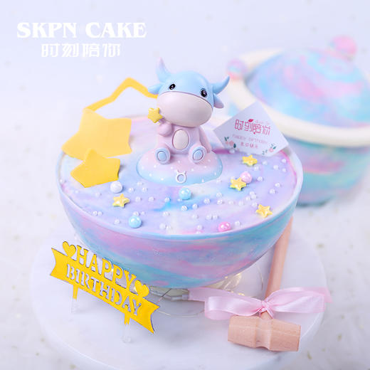 金牛座星球蛋糕【星座系列】 商品图3