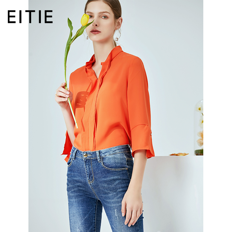 EITIE爱特爱女装夏季新品V领七分荷叶袖简约纯色雪纺衫上衣薄5713435