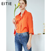 EITIE爱特爱女装夏季新品V领七分荷叶袖简约纯色雪纺衫上衣薄5713435 商品缩略图0