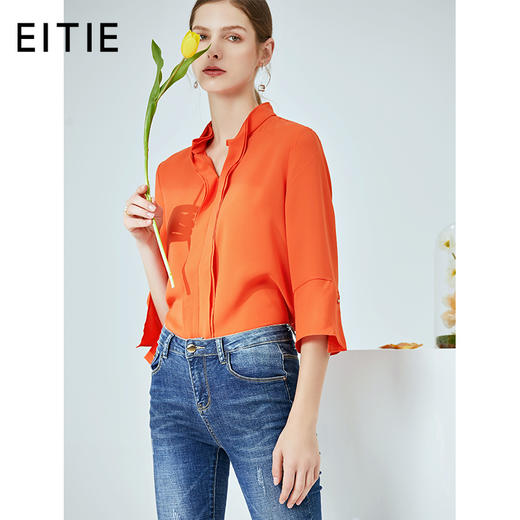 EITIE爱特爱女装夏季新品V领七分荷叶袖简约纯色雪纺衫上衣薄5713435 商品图0