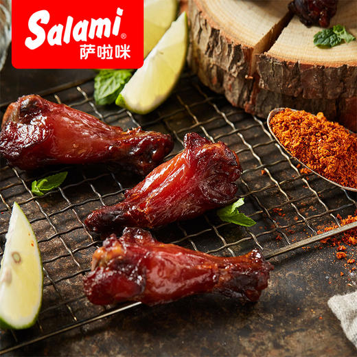 萨啦咪 烤制小鸡腿(鸡翅根) 礼盒 温州特产熟食 整箱零食 商品图2