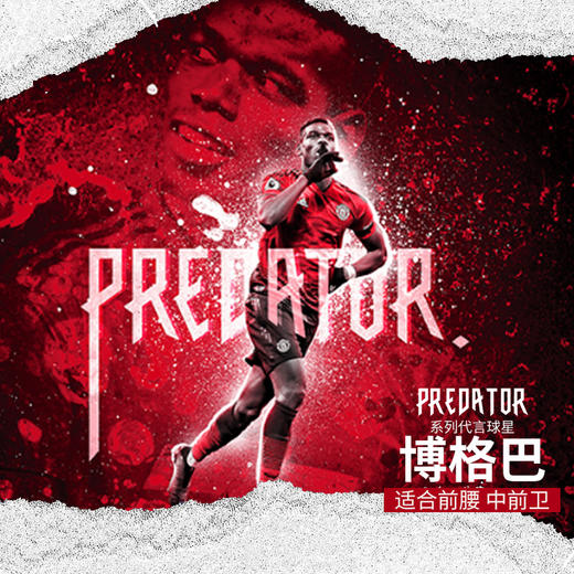 Adidas/阿迪达斯猎鹰20.1顶配FG长钉成人足球鞋EG1600 商品图1