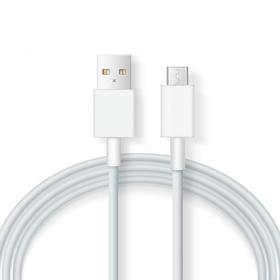 (非type-c接口,请看清再下单)vivo Micro USB闪充数据线-2A