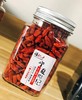 宁夏崛杞*红枸杞150g/瓶  商品缩略图0