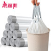 美丽雅加厚垃圾袋手提式家用 商品缩略图0