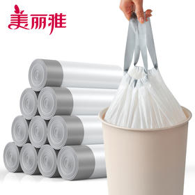 美丽雅加厚垃圾袋手提式家用