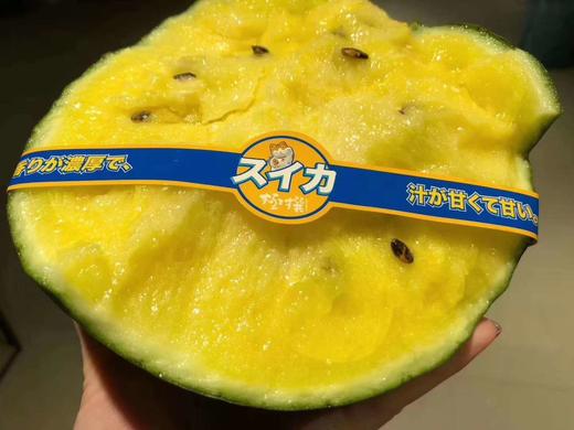 日本进口蜜入冰淇淋黄壤西瓜原箱4个单瓜11001500克