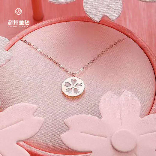 金750项链（樱花胜放） 商品图3