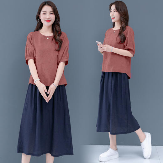 AHM-xln071新款宽松两件套休闲文艺亚麻套装 商品图0