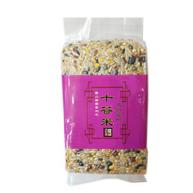 【恩施】DY十谷米350g*3包