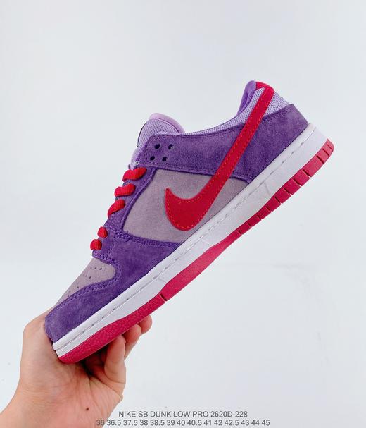 耐克nike dunk low "plum" 树莓紫低帮休闲时尚百搭舒适个性板鞋