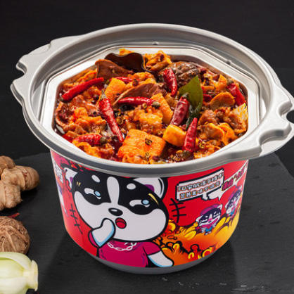 自嗨锅麻辣肥牛自热火锅 170g/盒