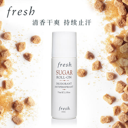 Fresh馥蕾诗黄糖止汗走珠75ml 干爽抑汗 持续留香 抑味 商品图0