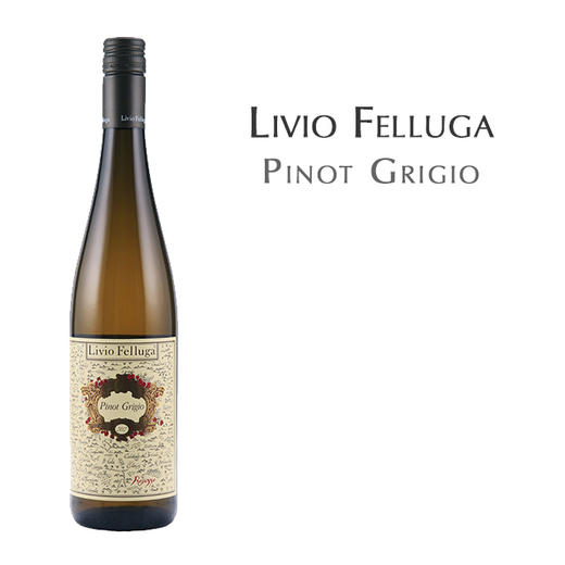 丽斐灰皮诺, 意大利  弗留利东方山DOC Livio Felluga Pinot Grigio, Italy Colli Orientali del Friuli DOC 商品图0