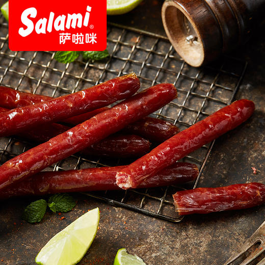 萨啦咪纯肉热狗烤肠原味腊肠香肠温州特产小吃零食熟食即食萨拉米8包 商品图3