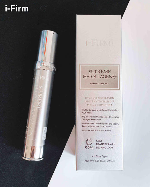 美国i-Firm USA Supreme H-Collagen胶原蛋白精华 商品图2