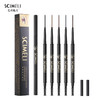 【色彩魅力眉笔】女防水防汗双头美彩妆 商品缩略图0