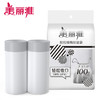 美丽雅加厚垃圾袋手提式家用 商品缩略图3
