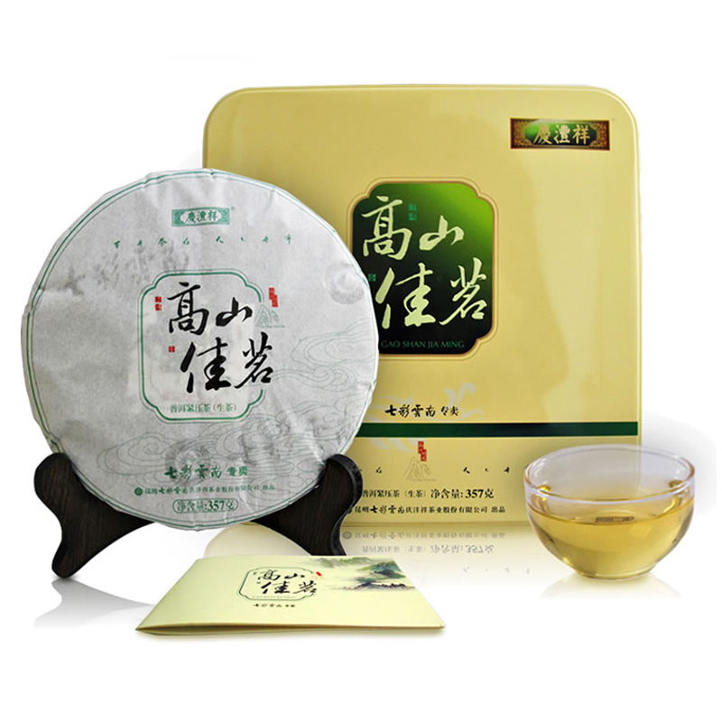 七彩云南 庆沣祥 高山佳茗 普洱生茶 饼茶 357g