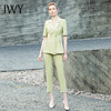 IWY/黄绿色五分短袖西装长裤套装12C1+12P1+12S1 商品缩略图0