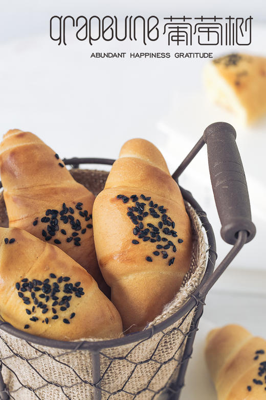 牛角包 商品图1