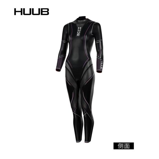 特价HUUB Aura 2 女式专属防寒胶衣 商品图1