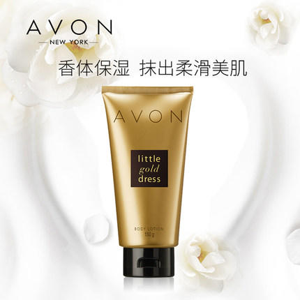 雅芳小金裙身体乳200ml 商品图2