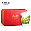 老谢家茶 黄山毛峰 千秋幽香 单罐 75g 商品缩略图0