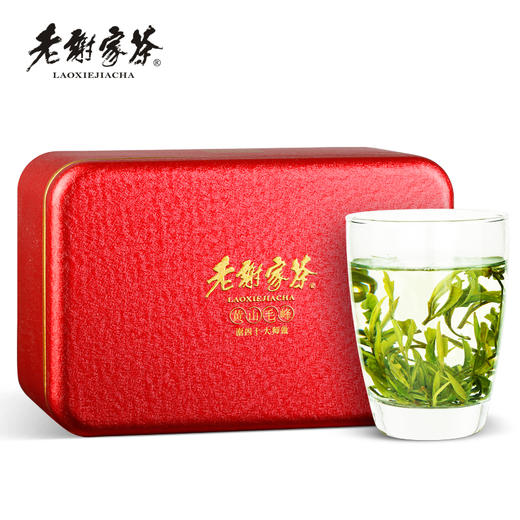 老谢家茶 黄山毛峰 千秋幽香 单罐 75g 商品图0