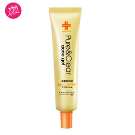 【花印】祛痘补湿凝露 40g