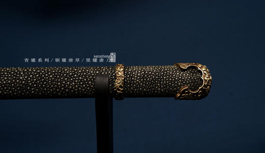 三希堂  青骓系列  黑耀唐短刀 未开刃 商品图3