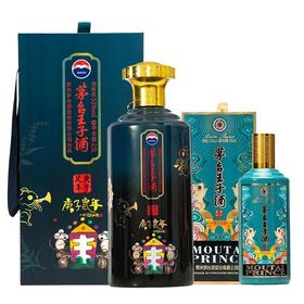【推荐】茅台王子酒 (庚子鼠年）生肖酒 53度 白酒 2.5L+茅台王子酒（庚子鼠年）53度 500ml